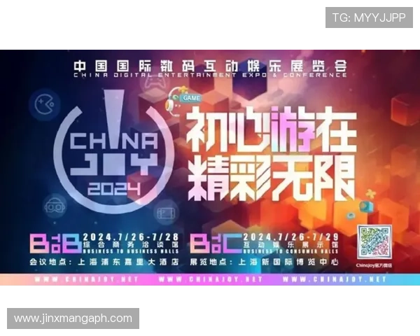 凯发FP电子游艺举办线上促销活动,吸引大量新老玩家参与热情高涨 凯发FP电子游艺举办线上促销活动,吸引大量新老玩家参与热情高涨