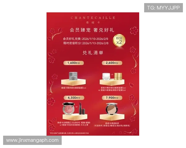 凯发vip会员独享最新优惠活动和专属礼遇