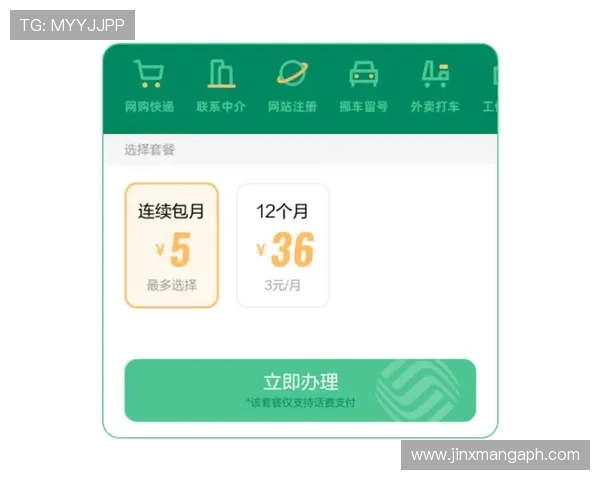 凯发会员登录入口官网新增多平台登录支持，方便用户随时随地访问账号