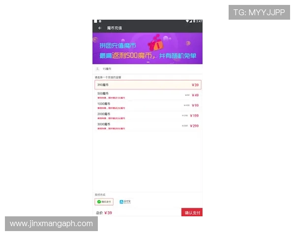 凯发在线地址多平台支持,手机电脑同步畅玩无障碍 凯发在线地址多平台支持,手机电脑同步畅玩无障碍