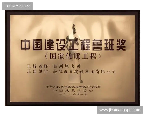 凯发娱乐国际站积极响应国家政策,强化平台安全保障措施保障用户权益 凯发娱乐国际站积极响应国家政策,强化平台安全保障措施保障用户权益