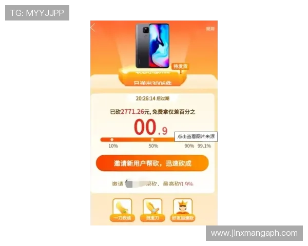 凯发官方入口推出多项优惠活动，助力新老用户享受更多福利