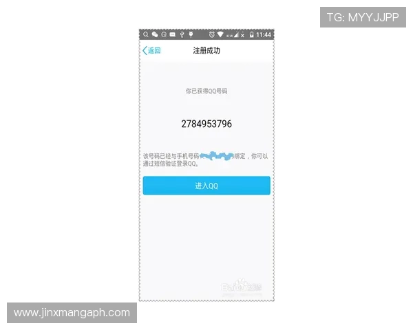 凯发官网注册账号的安全保障措施，确保你的账户信息安全无忧