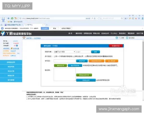 如何在凯发电游官网顺利注册账号,详细操作流程与常见问题解答 如何在凯发电游官网顺利注册账号,详细操作流程与常见问题解答