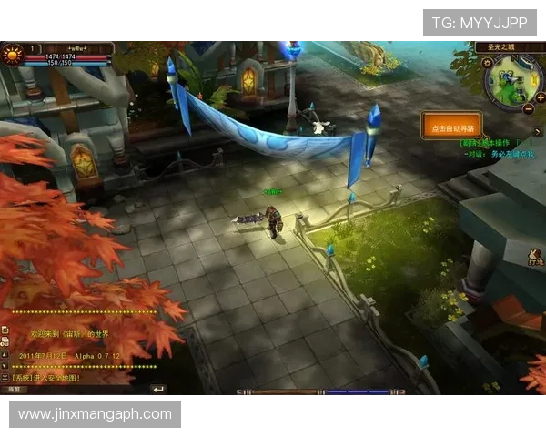 凯发备用网址注册流程详解,帮助新手玩家快速顺利进入游戏世界 凯发备用网址注册流程详解,帮助新手玩家快速顺利进入游戏世界