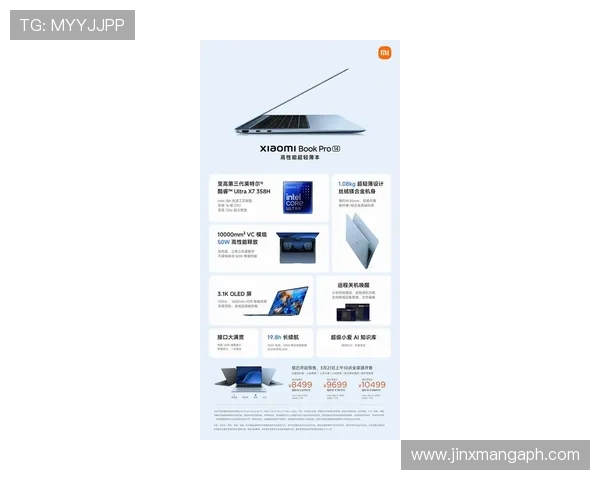 凯发手机官方客户端下载:最新版本更新内容介绍,体验更多新功能 凯发手机官方客户端下载:最新版本更新内容介绍,体验更多新功能