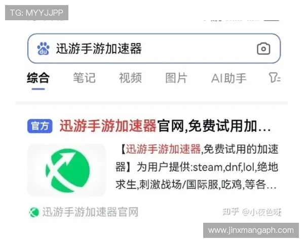 凯发旗舰厅平台iOS版下载安装步骤详解确保账号安全畅玩无忧的完整流程 凯发旗舰厅平台iOS版下载安装步骤详解确保账号安全畅玩无忧的完整流程