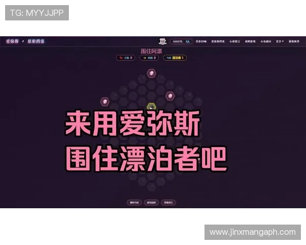 爱游戏官网平台游戏库全面升级，推荐最受欢迎的热门游戏与新作体验