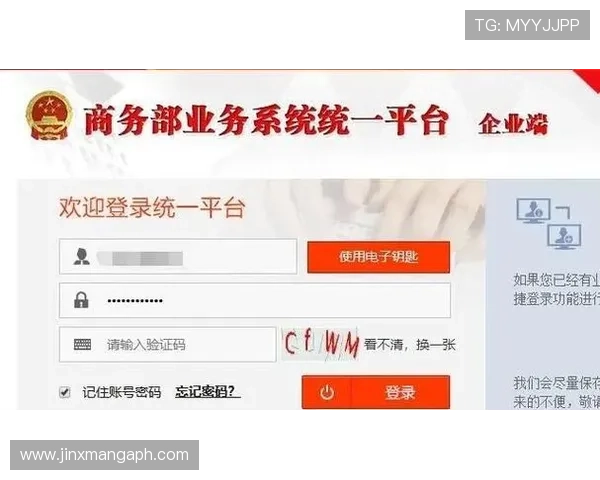 凯发登录入口链接怎么打开最新指南详解助你轻松访问平台 凯发登录入口链接怎么打开最新指南详解助你轻松访问平台