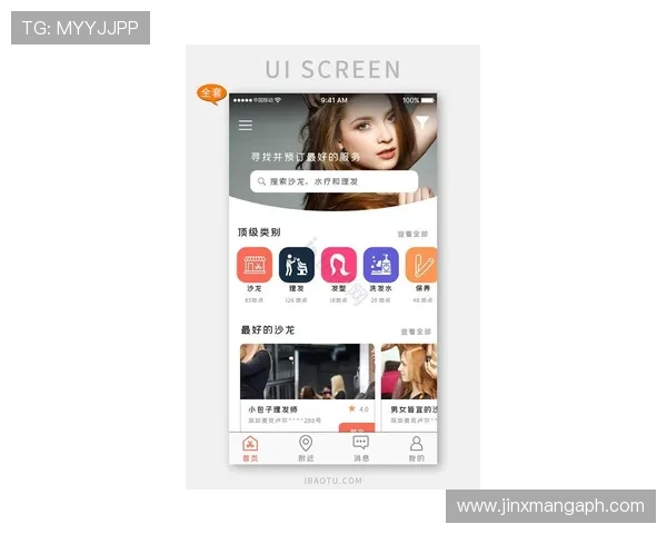凯发登录下载最新版本,畅享丰富多彩的线上娱乐内容 凯发登录下载最新版本,畅享丰富多彩的线上娱乐内容