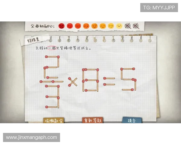 凯发真人版全站登录常见问题解答,帮助玩家快速解决登录难题 凯发真人版全站登录常见问题解答,帮助玩家快速解决登录难题