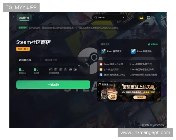 凯发移动版下载安装指南,详细步骤帮助新手快速上手畅享精彩游戏世界 凯发移动版下载安装指南,详细步骤帮助新手快速上手畅享精彩游戏世界