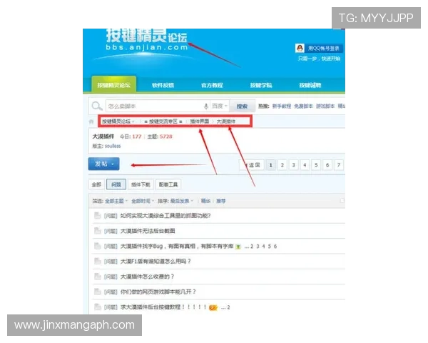 全面讲解凯发网网站会员注册流程及常见问题解决方案 全面讲解凯发网网站会员注册流程及常见问题解决方案