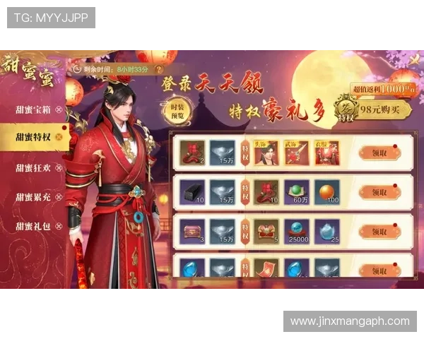 K8电游在线优惠活动与福利礼包最新资讯助力玩家轻松获取更多奖励 K8电游在线优惠活动与福利礼包最新资讯助力玩家轻松获取更多奖励