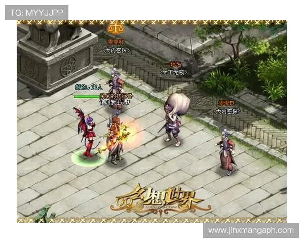 凯发TTG电子游艺游戏攻略大全,提升您的游戏体验与获胜几率 凯发TTG电子游艺游戏攻略大全,提升您的游戏体验与获胜几率