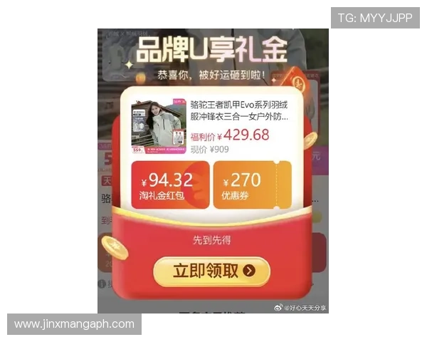 凯发电游最新优惠活动盘点：丰富奖励助你轻松赢取高额奖金