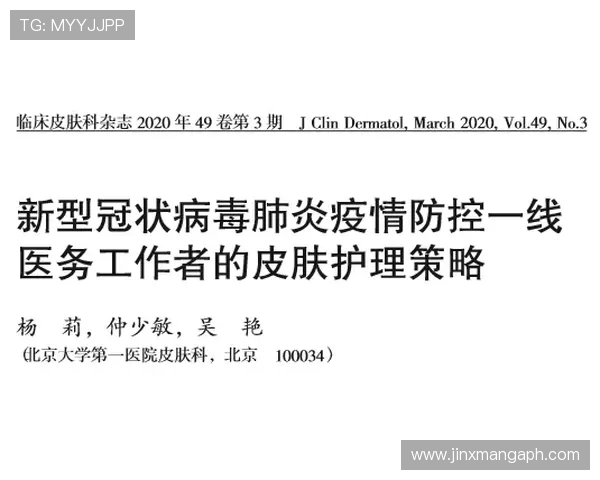 K8竞咪厅最新攻略:提升竞咪技巧的实用方法与常见问题解决方案 K8竞咪厅最新攻略:提升竞咪技巧的实用方法与常见问题解决方案