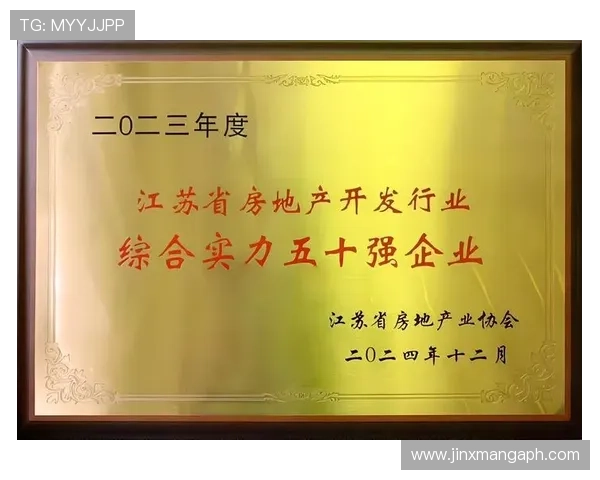 k8凯发中国天生赢家:探索最受欢迎的线上娱乐平台与安全保障措施 k8凯发中国天生赢家:探索最受欢迎的线上娱乐平台与安全保障措施