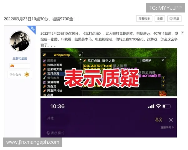 K8乐园在线登录常见问题及解决方案帮助玩家应对登录过程中遇到的各种困难 K8乐园在线登录常见问题及解决方案帮助玩家应对登录过程中遇到的各种困难