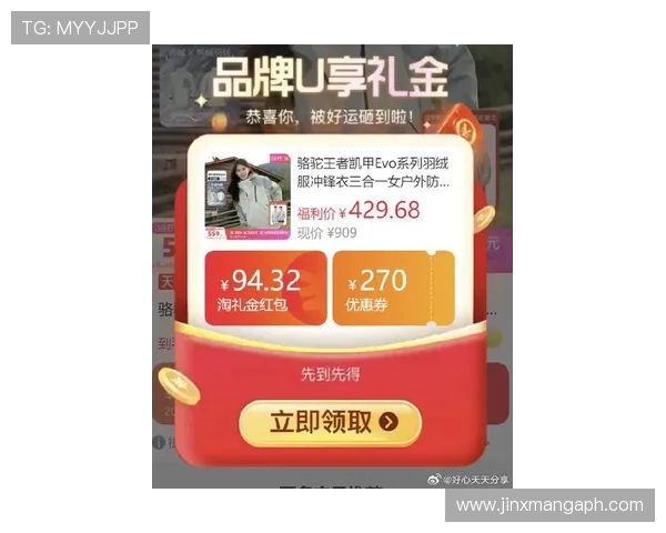 凯发电子游戏娱乐官网最新优惠活动,助你轻松赢取丰厚奖励体验极致娱乐快感 凯发电子游戏娱乐官网最新优惠活动,助你轻松赢取丰厚奖励体验极致娱乐快感