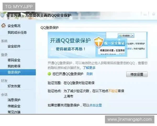 凯发网娱乐会员登录入口官方入口地址,确保每次登录都安全可靠无忧 凯发网娱乐会员登录入口官方入口地址,确保每次登录都安全可靠无忧