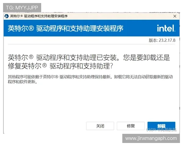 如何顺利完成凯发账号注册流程及常见问题解决方案