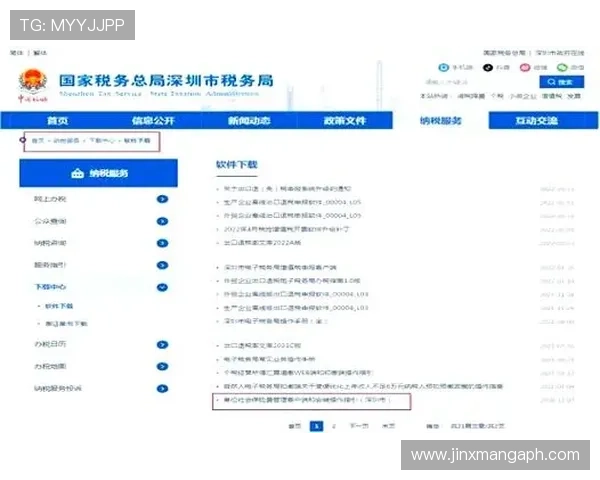 无需付费即可获取凯发线上客户端，详细安装步骤与注意事项解析