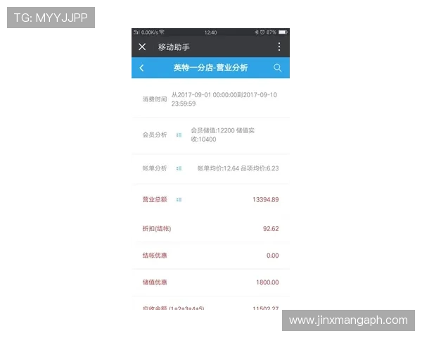 凯发会员登录入口官网查询官方入口地址及使用步骤详解，助您轻松登录享受游戏乐趣
