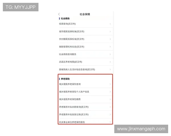 掌握凯发体育注册中心地址和电话查询技巧保障您的账户正常使用 掌握凯发体育注册中心地址和电话查询技巧保障您的账户正常使用